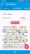 Text Repeater screenshot 2