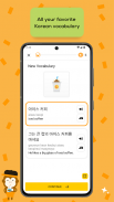 Ling - Learn Korean Language screenshot 6