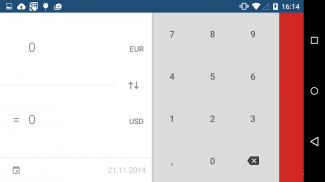 Конвертер Валют - finanz.ru screenshot 6