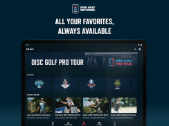 Disc Golf Network screenshot 6