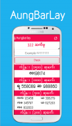Aungbarlay & Stock two digit (Myanmar lottery) screenshot 0