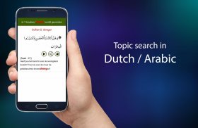 Quran Nederlands screenshot 4