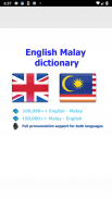 Malay dictionary screenshot 11