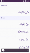 Madinah Arabic Book part 2 screenshot 0