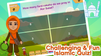 Islamic Quiz Educational App screenshot 4