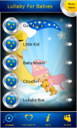 Lullaby For Babies screenshot 1
