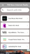 Bollywood FM Now radio screenshot 4