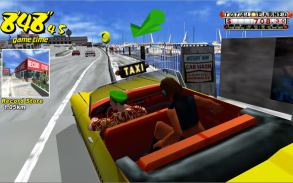 Crazy Taxi Classic screenshot 4