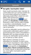 GPC Geiriadur Welsh Dictionary screenshot 10
