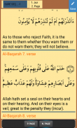 Quran and Meaning screenshot 7