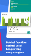 Sleep as Android Unlock screenshot 11