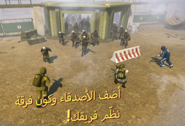 لعبة Tacticool - إطلاق النار 5v5 screenshot 3