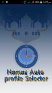 Gebet Auto Profil Selector screenshot 0