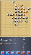 Gomoku, 5 in a row board game screenshot 0