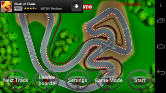 Z-гоночный автомобиль screenshot 1