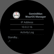 GeminiMan WearOS Manager screenshot 8