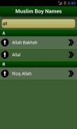 Islamic Baby Names & Meanings screenshot 3