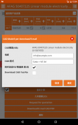 LinkAble CAD模型库 screenshot 14