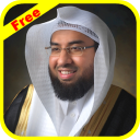 Abdulwali Al Arkani Full Quran MP3 - Baixar APK para Android | Aptoide