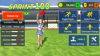 Sprint 100 multiplay supported screenshot 11