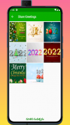 Telugu Calendar 2022 -Panchang screenshot 14