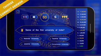 Smart Trivia  - Fun GK Quiz screenshot 2