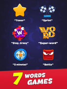 Toy Words игра в слова онлайн screenshot 8