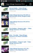 เป็นแนวทางในโตเกียวมิราจ #FE screenshot 7