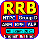 RRB Railway All Exam Guide Icon