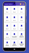 Gujarat Books - OFFLINE screenshot 7