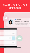 myMail: Gmail&Yahoo 為にeメールアプリ screenshot 7