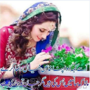 love poetry Urdu Shari,Urdu Poetry 2018 اردو شاعری