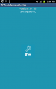 AirWatch Samsung Service screenshot 1