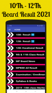 MP Board Result 2021 -9th -10th -11th-12th Results screenshot 3