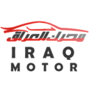 محرك العراق  IRAQ MOTOR Icon