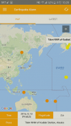 Earthquake Alarm (지진 정보, 알람) screenshot 1