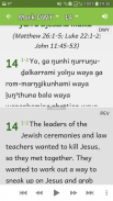 Dhuwaya Easter Story screenshot 8