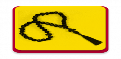 Jesus Prayer Rope Beads Audio