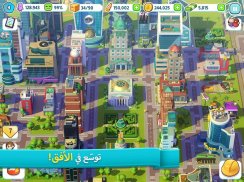 City Mania: Town Building Game screenshot 11