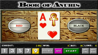 Book of Anubis screenshot 4