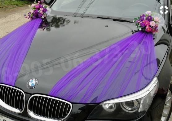 Hochzeitsauto Dekoration – APK-Download für Android