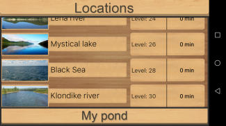 Реальная Рыбалка. Симулятор рыбной ловли screenshot 9