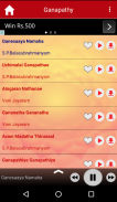 Tamil Devotional Songs screenshot 4