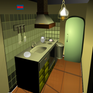 Supreme Luxury House Escape screenshot 1