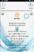 BLACKPINK MP3 - OFFLINE screenshot 2