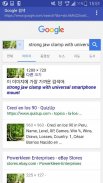 Reverse Image Search screenshot 6