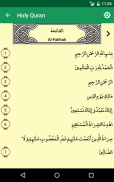 My Prayer: Qibla, Athan, Quran & Prayer Times screenshot 6