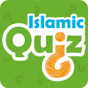 Islamic Quiz