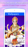 Saraswati Mata Wallpapers HD screenshot 0