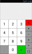 Developing a calculator Free screenshot 1